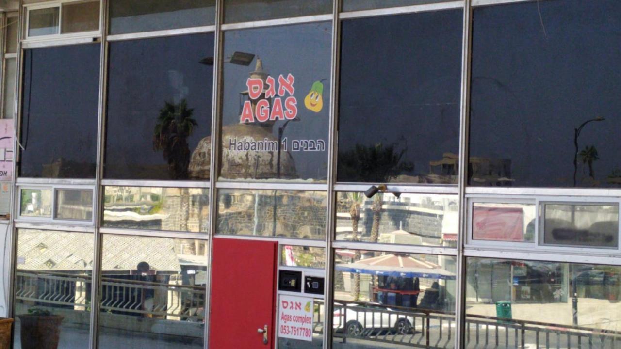 Agas Holiday Apartments Family Tiberias Exterior photo